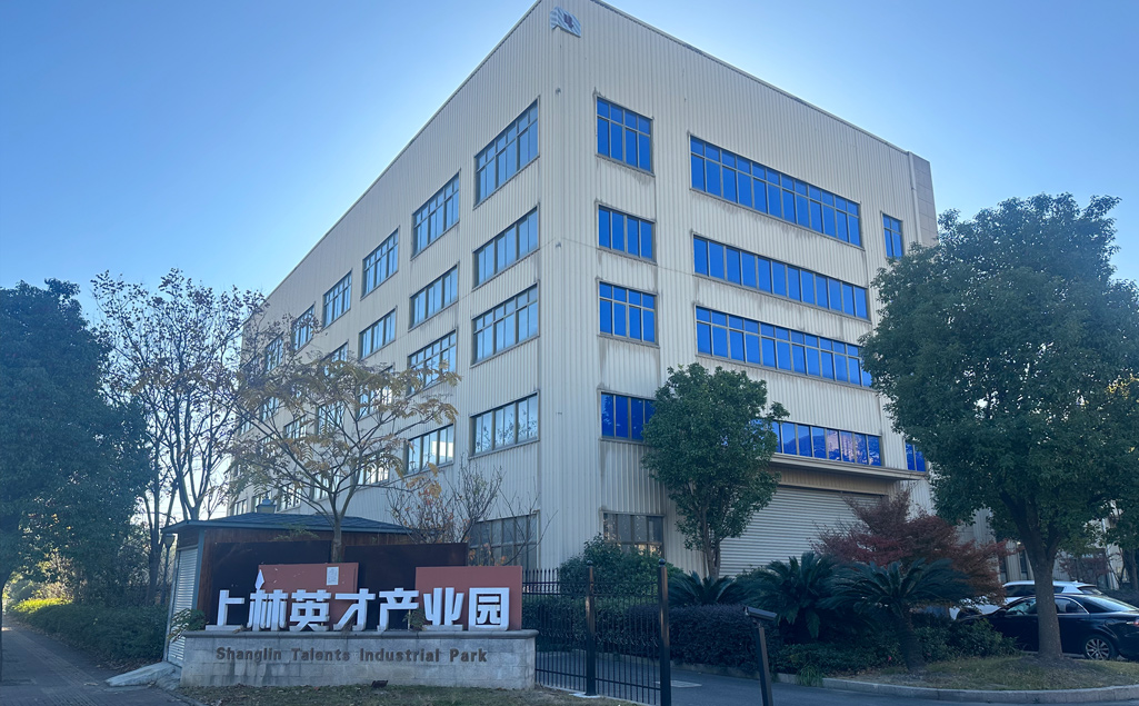 助友工業(yè)科技（寧波）有限公司