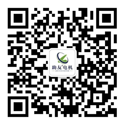 助友工業(yè)科技（寧波）有限公司